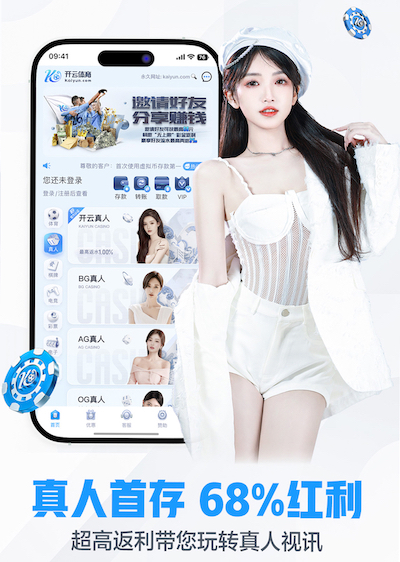 k8天生赢家一触即发最新章节 公共乒乓球台地漆